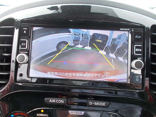 京都日産自動車株式会社 カーメッセ久御山 ｕ ｃａｒｓ 京都府 ジューク 日産の在庫詳細から中古車を探す 日産公式中古車検索サイト