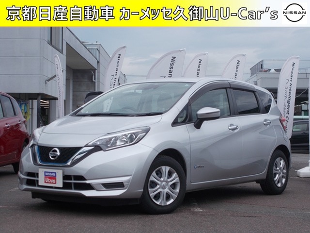 京都日産自動車株式会社 カーメッセ久御山 ｕ ｃａｒｓ 京都府 ノート 日産の在庫詳細から中古車を探す 日産公式中古車検索サイト