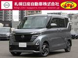 日産 ルークス 660cc 660 ハイウェイスターX プロパイロット エディション 4WD プロパイロット・ナビ・地デジ・アラウンド