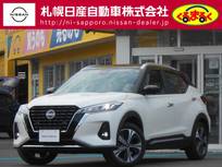 日産 キックス 1200cc 1.2 X FOUR (e-POWER) 4WD 試乗車UP・エマージェンシーブレーキ・踏み