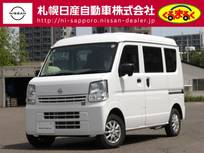 日産 NV100クリッパー 660cc 660 DX ハイルーフ 5AGS車 4WD ナビ・地デジ・VDC(横滑り防止装置)・オー