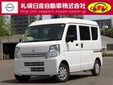 日産 NV100クリッパー 660cc 660 DX ハイルーフ 5AGS車 4WD ナビ・地デジ・VDC(横滑り防止装置)・オー