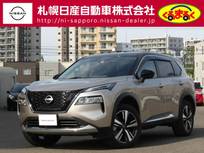 日産 エクストレイル 1500cc 1.5 G e-4ORCE 4WD プロパイロット・メーカーナビ・地デジ・ア
