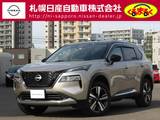 日産 エクストレイル 1500cc 1.5 G e-4ORCE 4WD プロパイロット・メーカーナビ・地デジ・ア