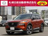 日産 エクストレイル 1500cc 1.5 G e-4ORCE 4WD プロパイロット・メーカーナビ・地デジ・ア