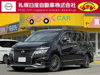 日産 エルグランド 2500cc 2.5 250ハイウェイスターS アーバンクロム 4WD 大型ナビ・地デジ・エマブレ・LEDライト