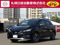 日産 リーフ AUTECH プロパイロット・メーカーナビ・地デジ・バ