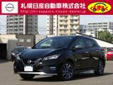 日産 リーフ AUTECH プロパイロット・メーカーナビ・地デジ・バ