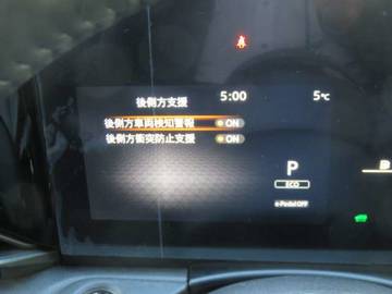 複数画像12