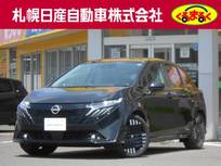 日産 ノートオーラ 1200cc 1.2 G FOUR レザーエディション 4WD 社用車UP・エマージェンシーブレーキ・踏み