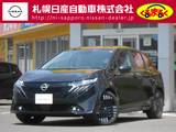 日産 ノートオーラ 1200cc 1.2 G FOUR レザーエディション 4WD 社用車UP・エマージェンシーブレーキ・踏み