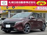 日産 ノートオーラ 1200cc 1.2 G FOUR 4WD メモリーナビゲーション フルセグテレビ ア