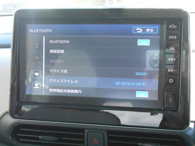 複数画像44