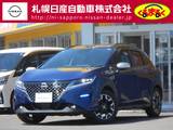 日産 ノート 1200cc 1.2 AUTECH クロスオーバー FOUR 4WD エマブレ・踏み間違い衝突防止アシスト・VD