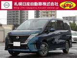 日産 セレナ 2000cc 2.0 ハイウェイスターV 4WD プロパイロット・メーカーナビ・地デジ・ア