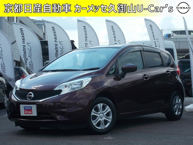 京都日産自動車株式会社 カーメッセ久御山 ｕ ｃａｒｓ 京都府 ノート 日産の在庫詳細から中古車を探す 日産公式中古車検索サイト