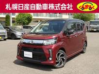 ダイハツ ムーヴ 660cc 660 カスタム RS ハイパー SAIII 4WD ナビ・パノラマモニター・LEDライト