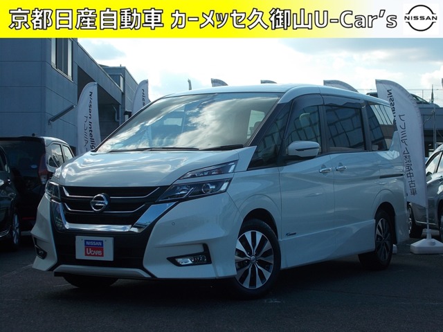 セレナ 京都 の中古車 日産公式中古車検索サイト