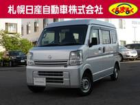 日産 NV100クリッパー 660cc 660 DX 5AGS車 リモコンキー　車検整備付き