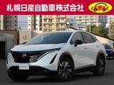 日産 アリア B9 e-4ORCE 4WD 試乗車UP・プロパイロット2.0・メーカーナ