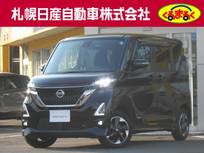 日産 ルークス 660cc 660 ハイウェイスターX 4WD エマージェンシーブレーキ・踏み間違い衝突