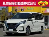 日産 セレナ 1200cc 1.2 e-POWER ハイウェイスター V メモリーナビ フルセグテレビ アラウンドビ