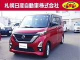 日産 ルークス 660cc 660 ハイウェイスターX 4WD 純正大型ナビ・地デジ・アラウンドビューモ