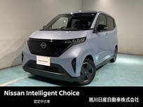 日産 サクラ G アラウンドビューモニター　ナビゲーション