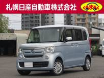 ホンダ N-BOX 660cc カスタム 660 G EX ホンダセンシング 4WD 純正ナビ・地デジ・バックカメラ・衝突軽減