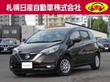 日産 ノート 1200cc 1.2 e-POWER X 純正ナビ・地デジ・アラウンドビューモニタ