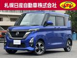 日産 ルークス 660cc 660 ハイウェイスターGターボ プロパイロット エディション 4WD 大型メモリーナビゲーション フルセグテレ