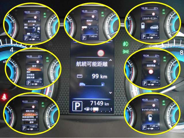 複数画像4