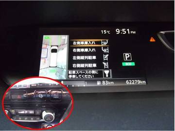 複数画像10