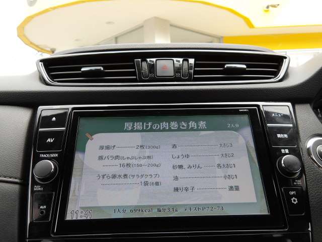 複数画像7