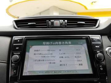 複数画像7