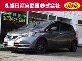 日産 ノート 1200cc 1.2 e-POWER X FOUR 4WD エマージェンシーブレーキ・VDC・LDW・コー