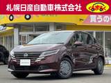 日産 ノート 1200cc 1.2 X FOUR 4WD 試乗車UP　メーカーナビ　プロパイロット