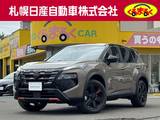 日産 エクストレイル 1500cc 1.5 ロック クリーク e-4ORCE 4WD 試乗車UP　メーカーナビ　プロパイロット