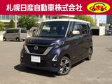 日産 ルークス 660cc 660 ハイウェイスターGターボ プロパイロット エディション 4WD プロパイロット　大型ナビ　純正エンスタ