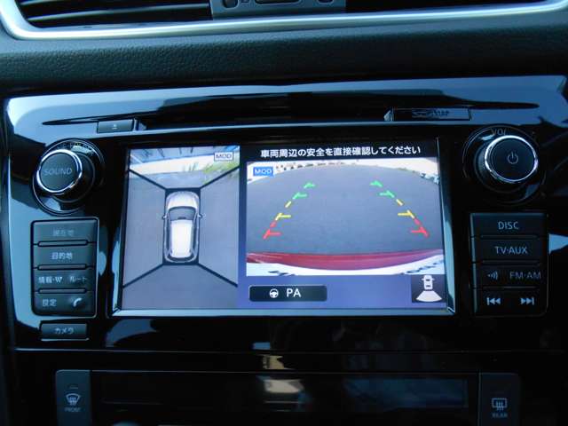 複数画像42