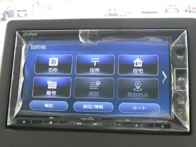複数画像43