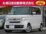 ホンダ N-BOX 660cc 660 L 4WD ホンダセンシング・クルーズコントロール・
