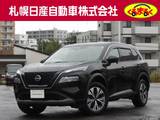 日産 エクストレイル 1500cc 1.5 X e-4ORCE 4WD プロパイロット・純正ナビ・地デジ・バック