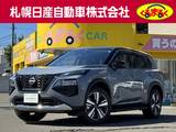 日産 エクストレイル 1500cc 1.5 G e-4ORCE 4WD メーカーナビ　プロパイロット