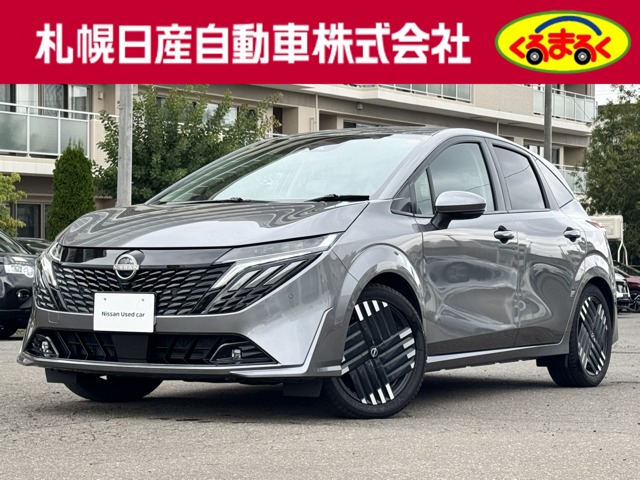 複数画像1