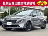 日産 ノートオーラ 1200cc 1.2 G FOUR 4WD 社用車UP　ナビ　地デジ　アラウンドビュー