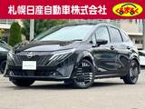 日産 ノートオーラ 1200cc 1.2 G FOUR 4WD 社用車UP