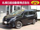 日産 セレナ 2000cc 2.0 ハイウェイスターV 4WD 社外ディスプレイオーディオ