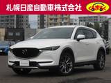 マツダ CX-5 2200cc 2.2 XD エクスクルーシブ モード ディーゼルターボ 4WD ナビ・地デジ・360°モニター・BOSEサウン