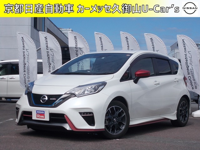 ノート 京都 の中古車 日産公式中古車検索サイト